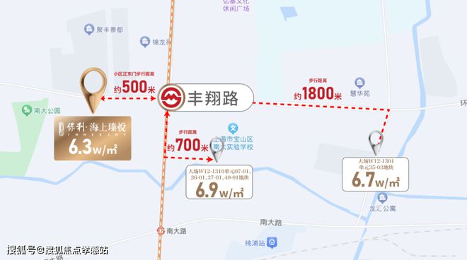 海上瑧悦（2024保利海上瑧悦）首页+户型+实景图+交通环境(图5)