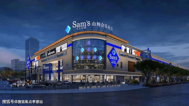 海上瑧悦（2024保利海上瑧悦）首页+户型+实景图+交通环境(图12)