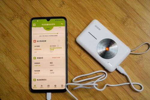 Im体育网站：充电宝哪个品牌的质量好？2024精心罗列五款高性价充电宝！(图8)