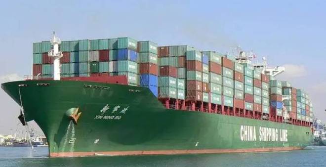 海运运费资讯(图2)