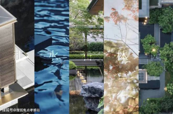 Im（中国体育）：保利海上瑧悦-上海(2024年)首页网站-保利海上瑧悦楼盘详情-配套(图9)