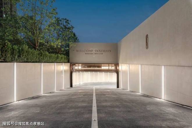 Im（中国体育）：保利海上瑧悦-上海(2024年)首页网站-保利海上瑧悦楼盘详情-配套(图16)