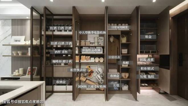 Im（中国体育）：保利海上瑧悦-上海(2024年)首页网站-保利海上瑧悦楼盘详情-配套(图30)