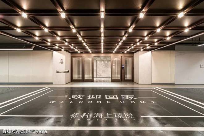 Im（中国体育）：保利海上瑧悦-上海(2024年)首页网站-保利海上瑧悦楼盘详情-配套(图19)