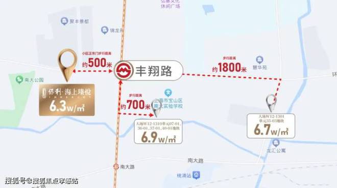 Im（中国体育）：保利海上瑧悦-上海(2024年)首页网站-保利海上瑧悦楼盘详情-配套(图36)