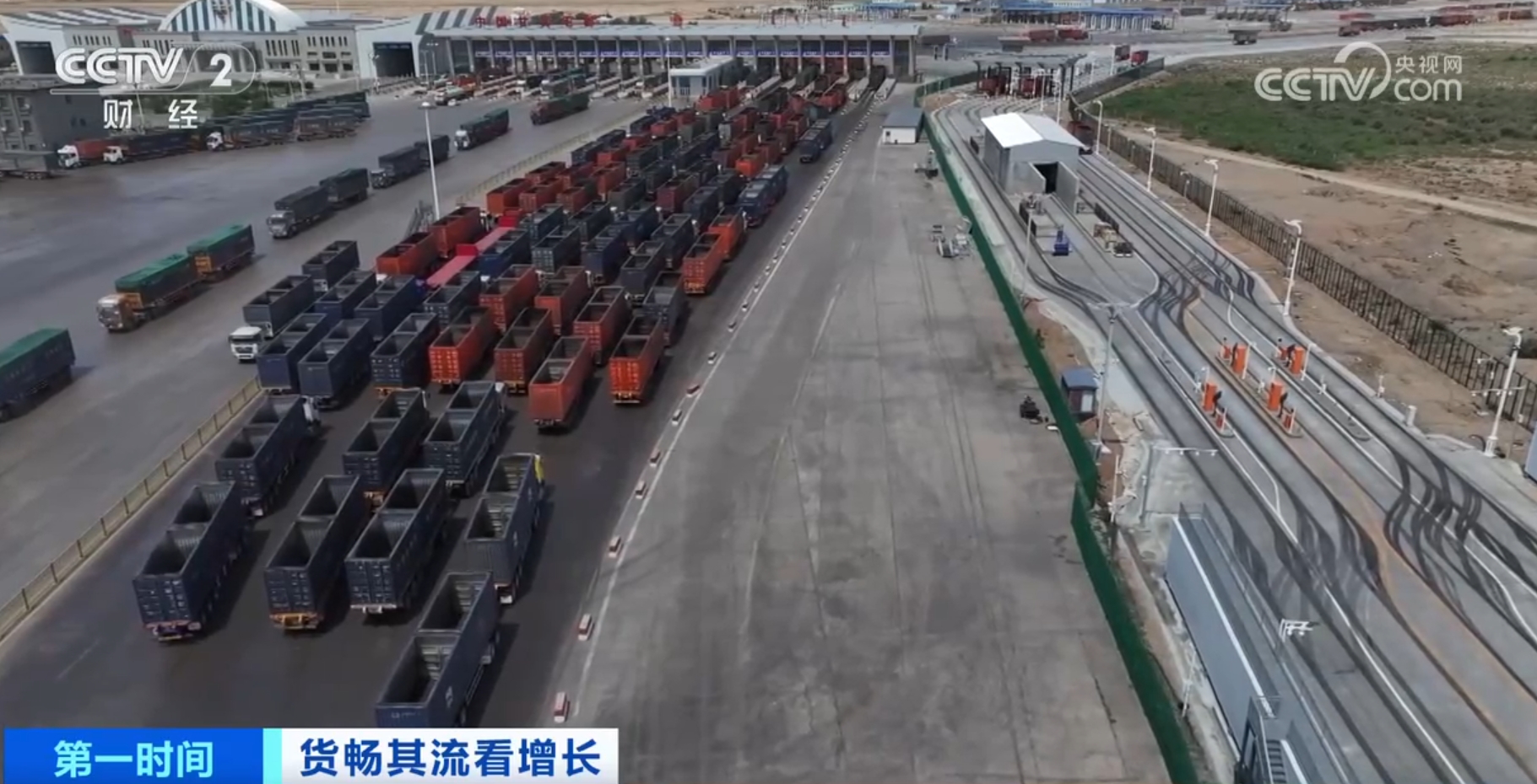 Im（中国体育）：“数”“智”赋能物流服务体系向“新”“货畅其流”正从愿景变为现实(图13)