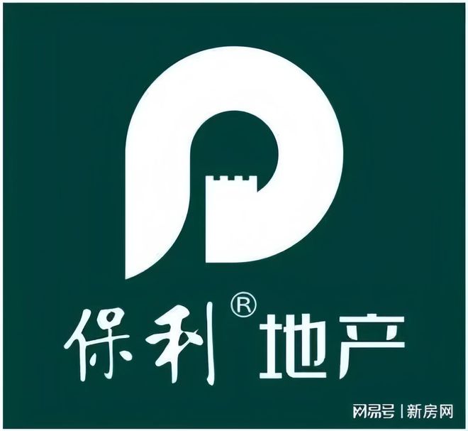 保利·海上瑧悦2024网站-保利·海上瑧悦欢迎您-上海房天下(图1)