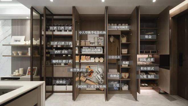 保利·海上瑧悦2024网站-保利·海上瑧悦欢迎您-上海房天下(图29)