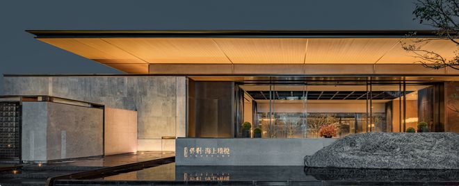 保利·海上瑧悦2024网站-保利·海上瑧悦欢迎您-上海房天下(图46)