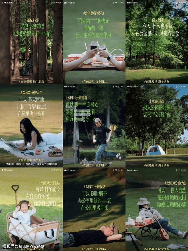 保利·海上瑧悦(2024年保利·海上瑧悦)网站-楼盘详情-户型配套(图11)