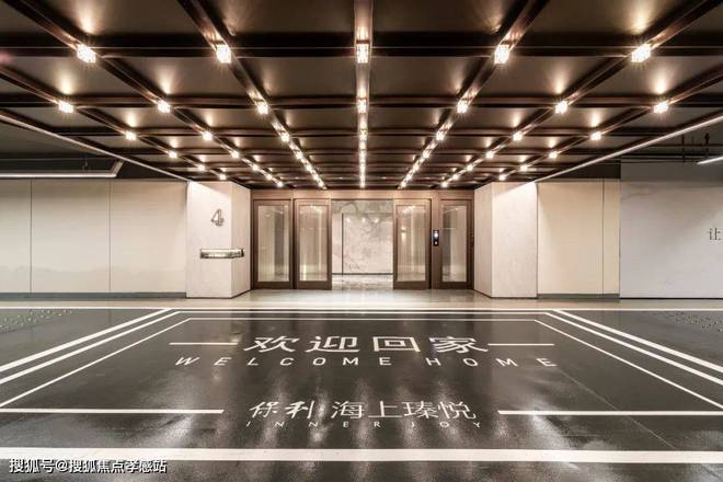 保利·海上瑧悦(2024年保利·海上瑧悦)网站-楼盘详情-户型配套(图32)