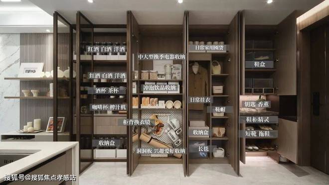 保利·海上瑧悦(2024年保利·海上瑧悦)网站-楼盘详情-户型配套(图44)