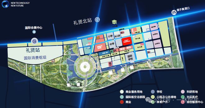 2024中建T5未来住区售楼处（中建T5未来住区）网站-营销中心(图1)