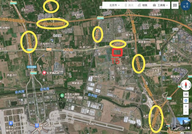 2024中建T5未来住区售楼处（中建T5未来住区）网站-营销中心(图2)