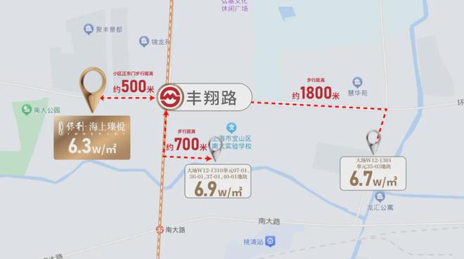 2024保利·海上瑧悦（售楼处）网站-楼盘详情-户型-上海房天下(图32)