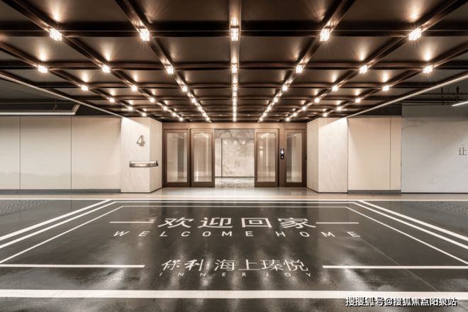 Im（中国体育）：『保利海上瑧悦售楼处』2024网站-保利海上瑧悦-上海房天下(图19)