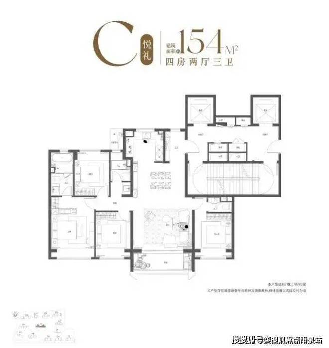 Im（中国体育）：『保利海上瑧悦售楼处』2024网站-保利海上瑧悦-上海房天下(图21)