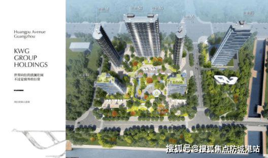 广州·天河合景臻溋名铸）网站丨-2024年、11月最新价格(图2)