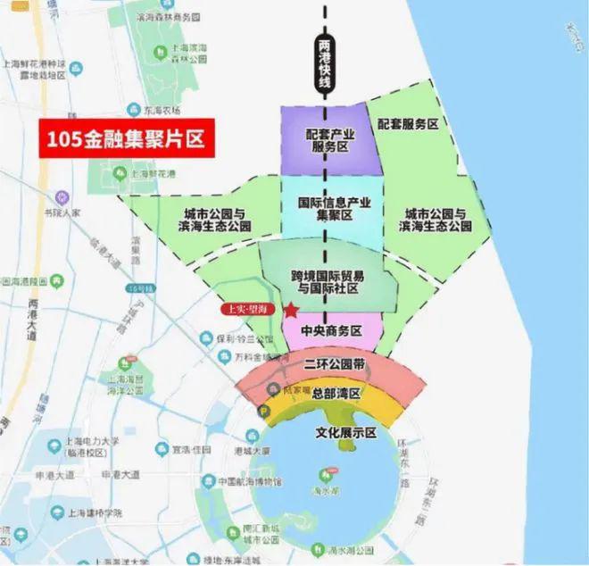 2024上实望海(售楼处)网站-上实望海楼盘百科-上海房天下(图9)