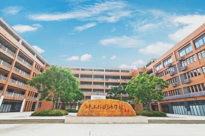 2024网站-深圳『招商华润·玺悦台』欢迎您-玺悦台楼盘详情(图2)