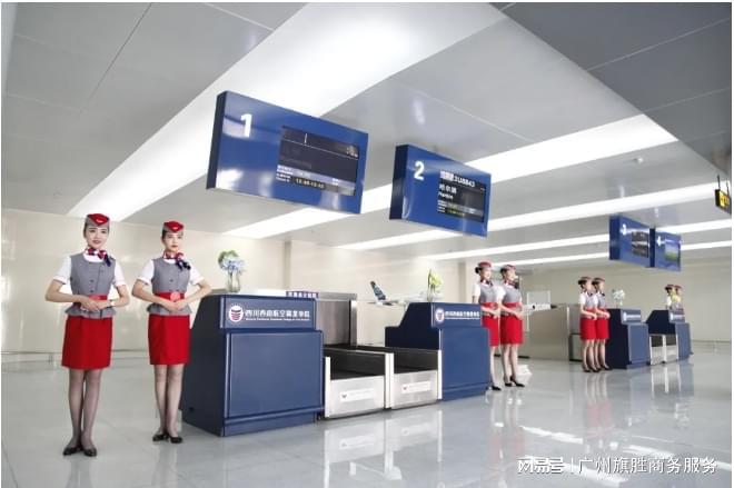 揭秘航空货运国际IATA认证的条件！(图3)