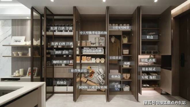 『保利·海上瑧悦』2024售楼处网站-最新楼盘详情-上海房天下(图8)