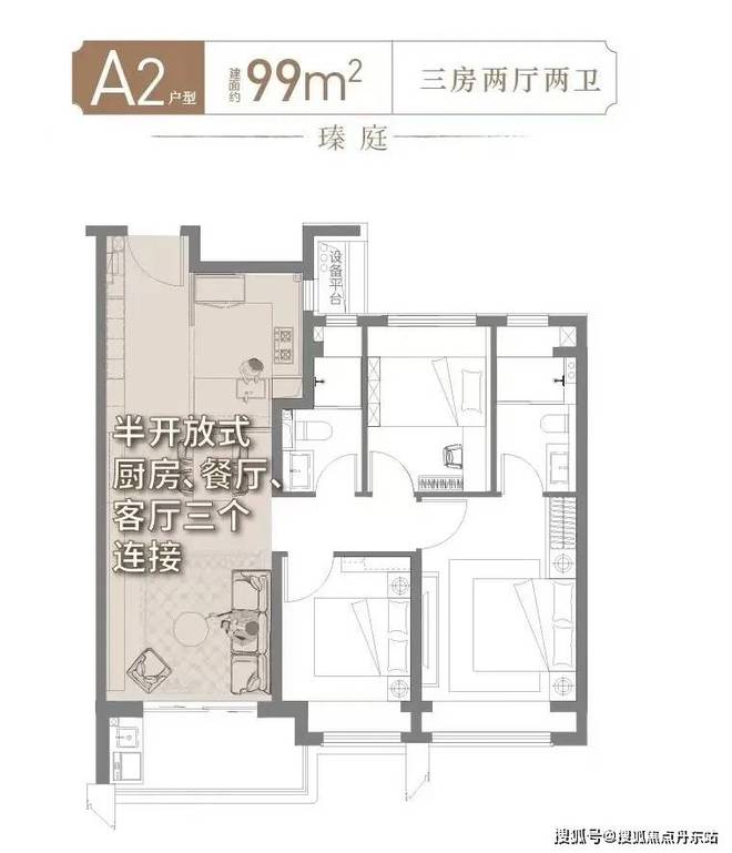 『保利·海上瑧悦』2024售楼处网站-最新楼盘详情-上海房天下(图6)