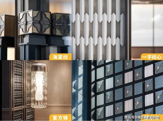 『保利·海上瑧悦』2024售楼处网站-最新楼盘详情-上海房天下(图32)