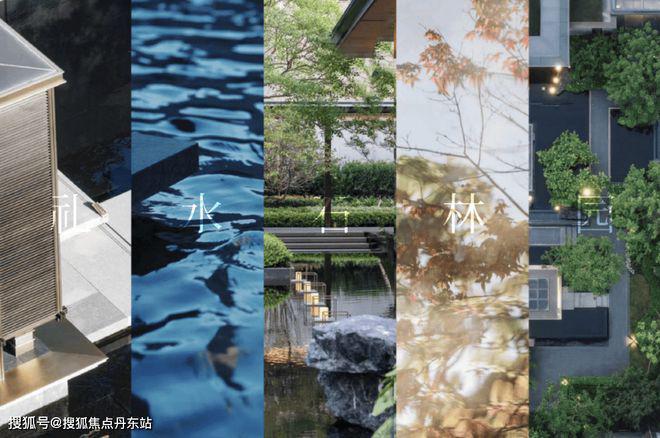 保利海上瑧悦-保利海上瑧悦售楼处网站-2024楼盘详情(图7)