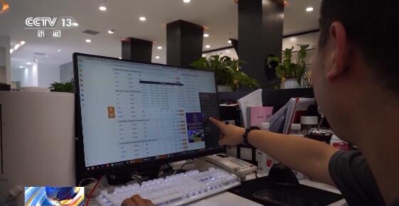 央视关注！多条航线运价上涨！有航线“一舱难求”舱位预订直接排到6月中旬(图3)