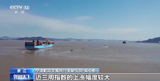 央视关注！多条航线运价上涨！有航线“一舱难求”舱位预订直接排到6月中旬(图4)