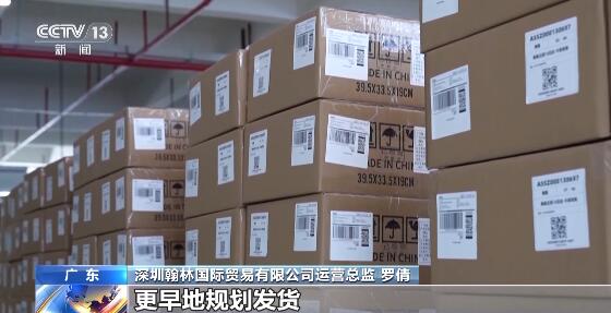 央视关注！多条航线运价上涨！有航线“一舱难求”舱位预订直接排到6月中旬(图8)