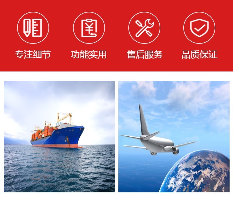 2024年好用的空运货代软件推荐一下？起航货代软件不错(图3)