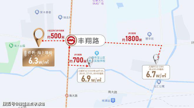 宝山保利海上瑧悦2024网站-＋户型配套＋最新房价＋楼盘测评(图8)