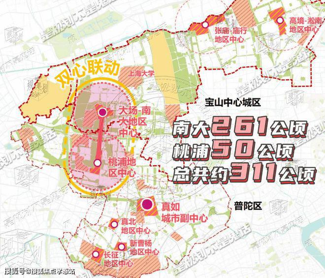 宝山保利海上瑧悦2024网站-＋户型配套＋最新房价＋楼盘测评(图11)