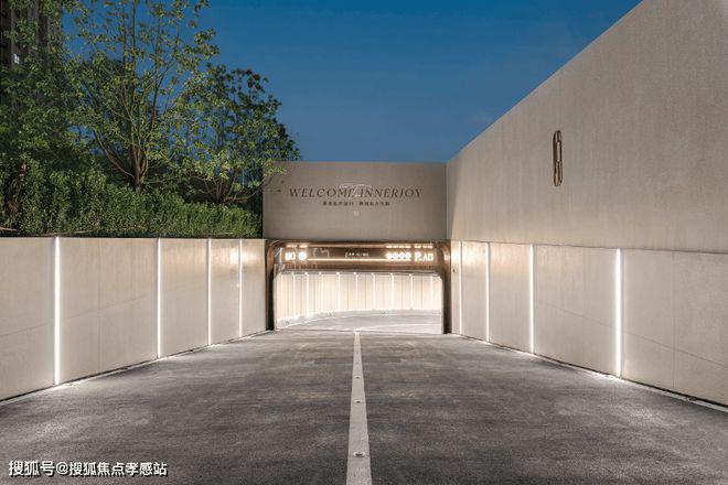 宝山保利海上瑧悦2024网站-＋户型配套＋最新房价＋楼盘测评(图29)