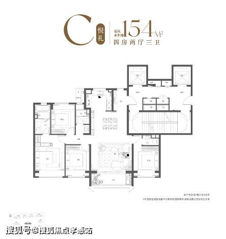 宝山保利海上瑧悦2024网站-＋户型配套＋最新房价＋楼盘测评(图33)