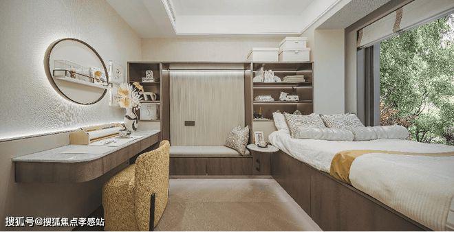 宝山保利海上瑧悦2024网站-＋户型配套＋最新房价＋楼盘测评(图41)