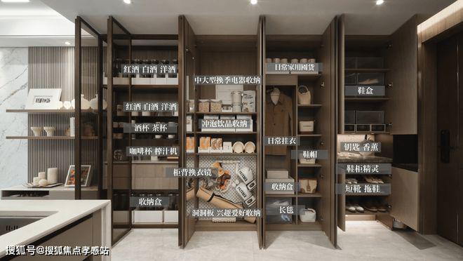 宝山保利海上瑧悦2024网站-＋户型配套＋最新房价＋楼盘测评(图45)