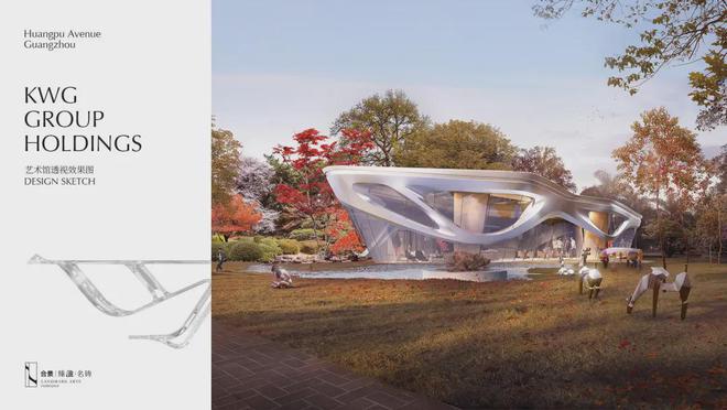 『合景臻溋名铸售楼处』2024网站-臻溋名铸-广州房天下(图9)