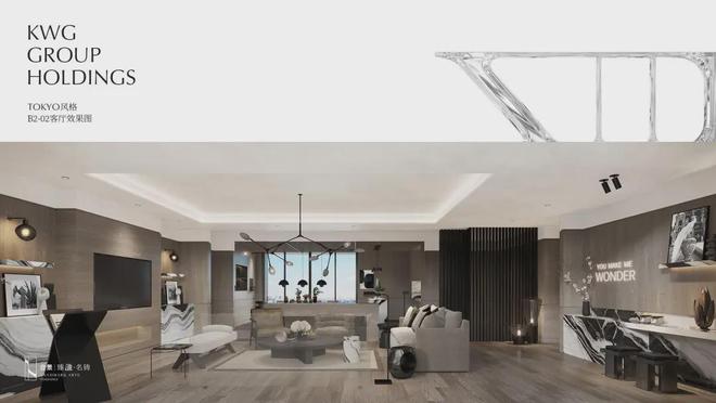 『合景臻溋名铸售楼处』2024网站-臻溋名铸-广州房天下(图14)