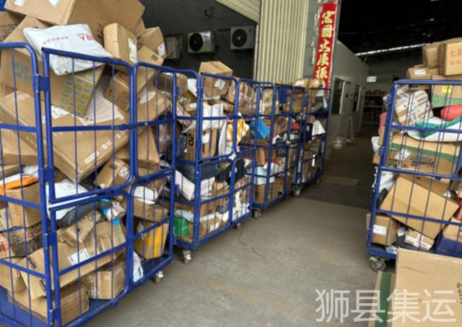 Im（中国体育）：跳楼价！推荐一家中国到新加坡物流：海运￥453m³-空运¥23KG(图5)