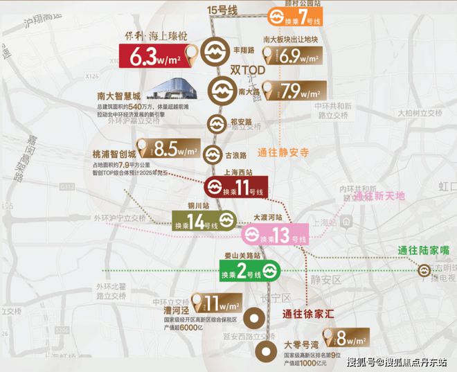 保利海上瑧悦（网站2024年最新发布）保利海上瑧悦内幕大揭秘(图7)