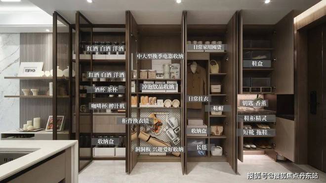 保利海上瑧悦（网站2024年最新发布）保利海上瑧悦内幕大揭秘(图43)