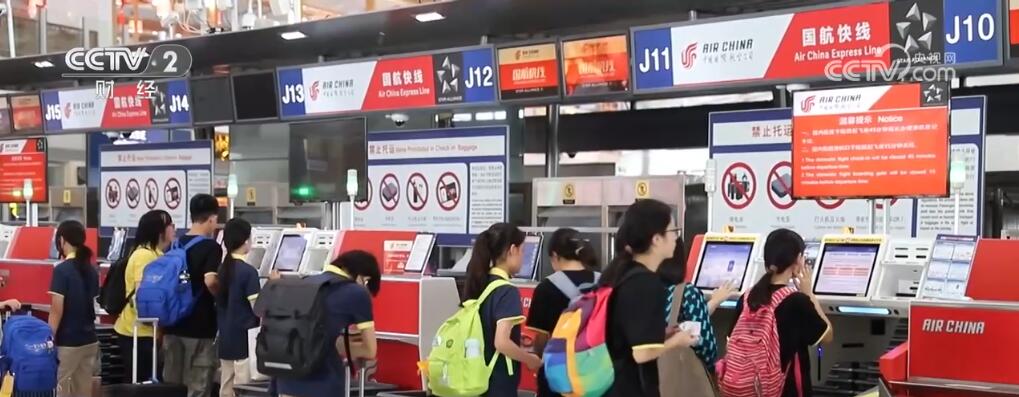 Im体育网站：7月航空运输生产“客货双旺”运输规模创月度新高(图2)