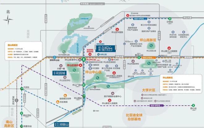 Im（中国体育）：2024(玺悦台)最新房价成交价丨玺悦台楼盘详情_单价从215万(图5)