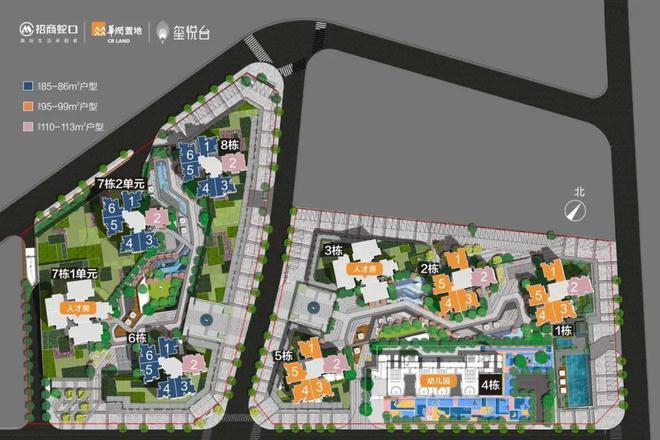 Im（中国体育）：2024(玺悦台)最新房价成交价丨玺悦台楼盘详情_单价从215万(图10)