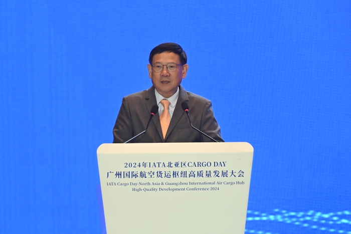 崔忠付出席2024年IATA北亚区CARGODAY暨广州国际航空货运枢纽高质量发展大会(图1)