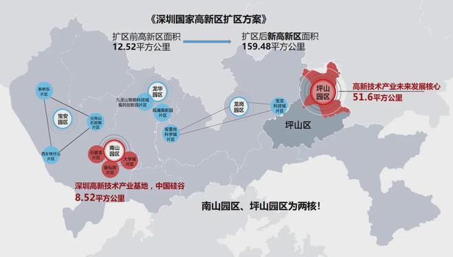 招商华润玺悦台售楼处2024网站-玺悦台楼盘详情-房天下(图4)