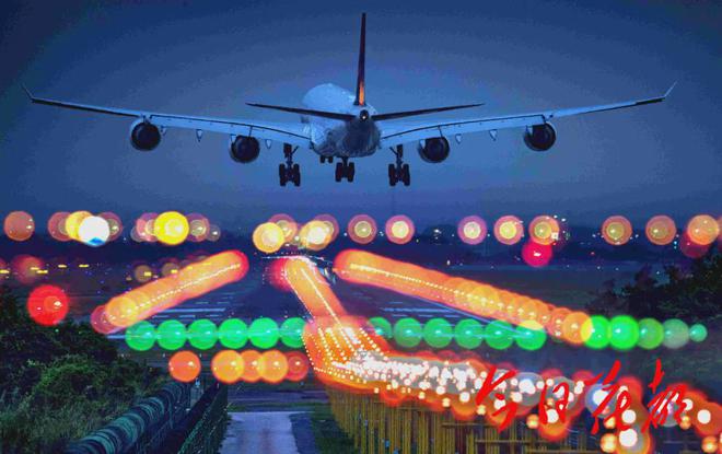 Im体育网站：2024年IATA北亚区CargoDay在花都启动(图6)